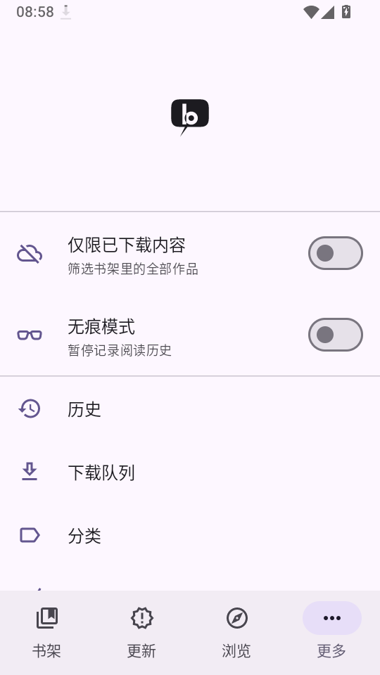 bchan漫画更多页无痕模式与历史